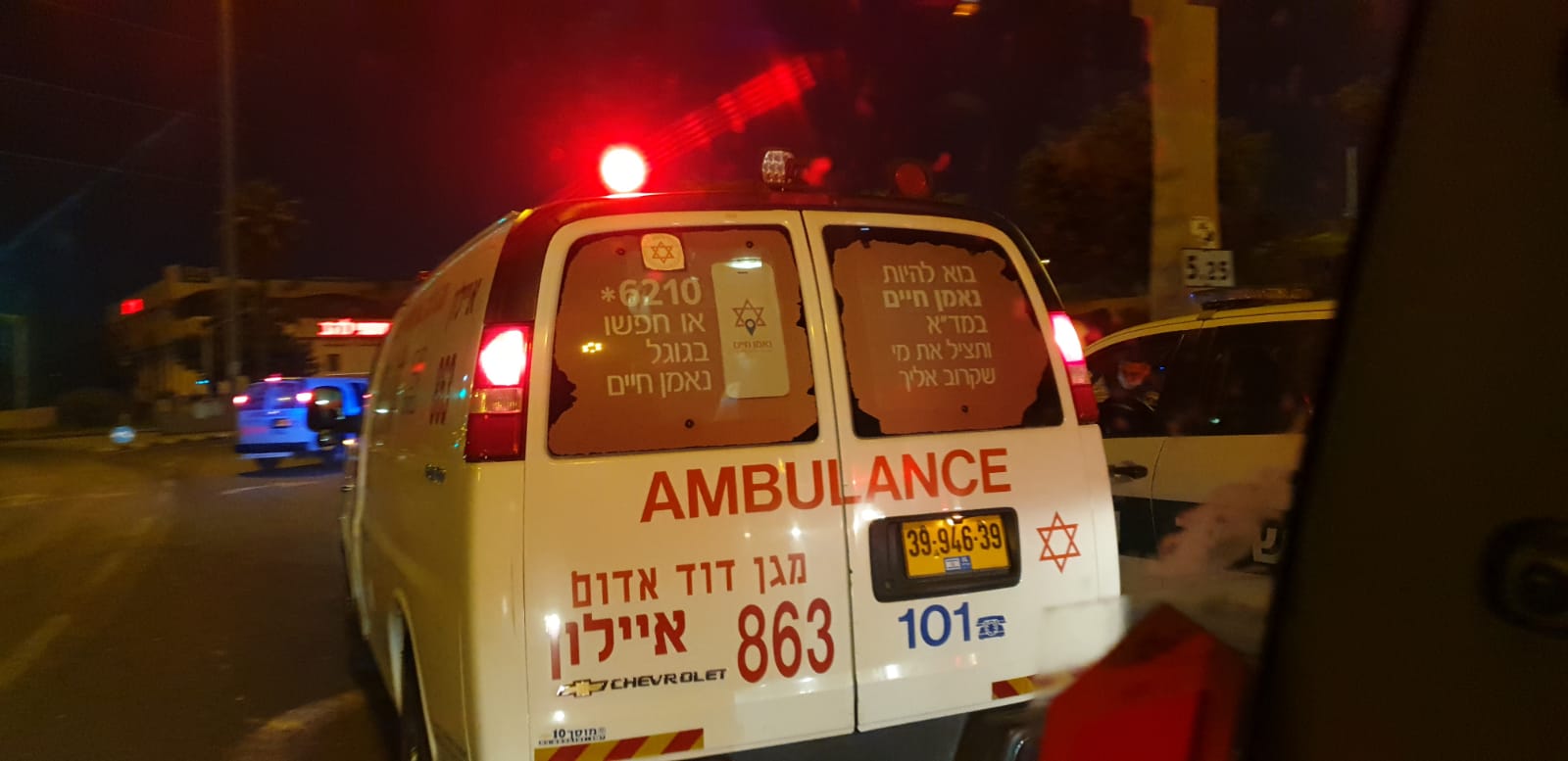 WhatsApp Image 2021-01-04 at 10.07.56 PM (1).jpeg.jpeg